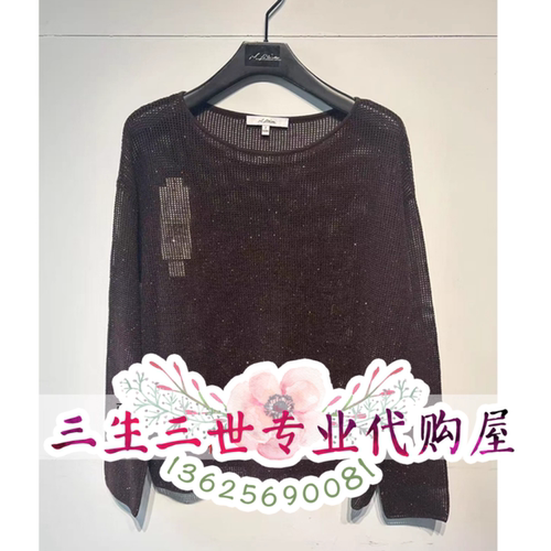 N.Paia/恩派雅专柜正品2025年秋冬款针织衫  XNKAA9501AK--1698