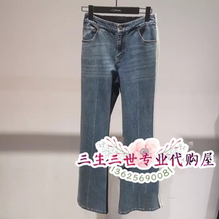 XNJADJ606AZ 1398 牛仔裤 N.paia恩派雅国内专柜24年秋款