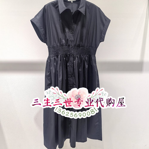 N.Paia/恩派雅专柜正品25年春夏款连衣裙  XNKAC4608AW/AH--1998