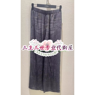 N.Paia/恩派雅专柜正品2025年春夏款裤子  XNKEA6436AC--1698