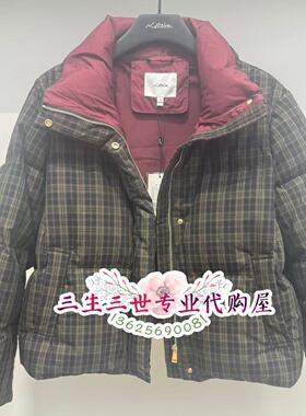 N.Paia恩派雅国内正品2024冬季 羽绒服XNJIAY119AH-3998