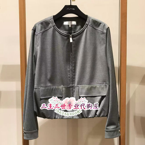 N.Paia/恩派雅专柜正品2026年春夏款外套  XNLPW1235AC--1398
