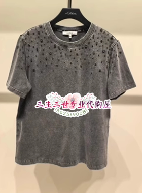 N.paia/恩派雅2025夏新款专柜正品 T恤 XNKEC5339AC-998