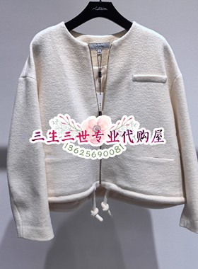 N.Paia/恩派雅国内专柜正品2025年秋冬款外套 XNKAW1213AW  3398