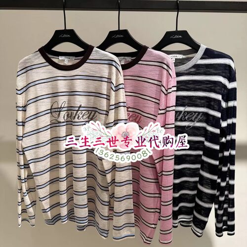 N.Paia/恩派雅专柜正品2026年夏款上衣  XNLEA9549AF/AW/AZ-998