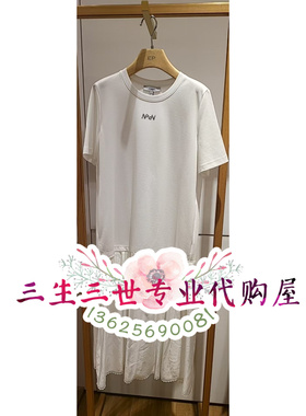 N.paia/恩派雅2025春夏新款专柜正品连衣裙 XNKEC4528AW/AH-1698