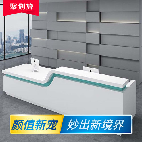 现货速发导诊台分诊接待台工作吧台柜台咨询台护士站轻奢引导台白