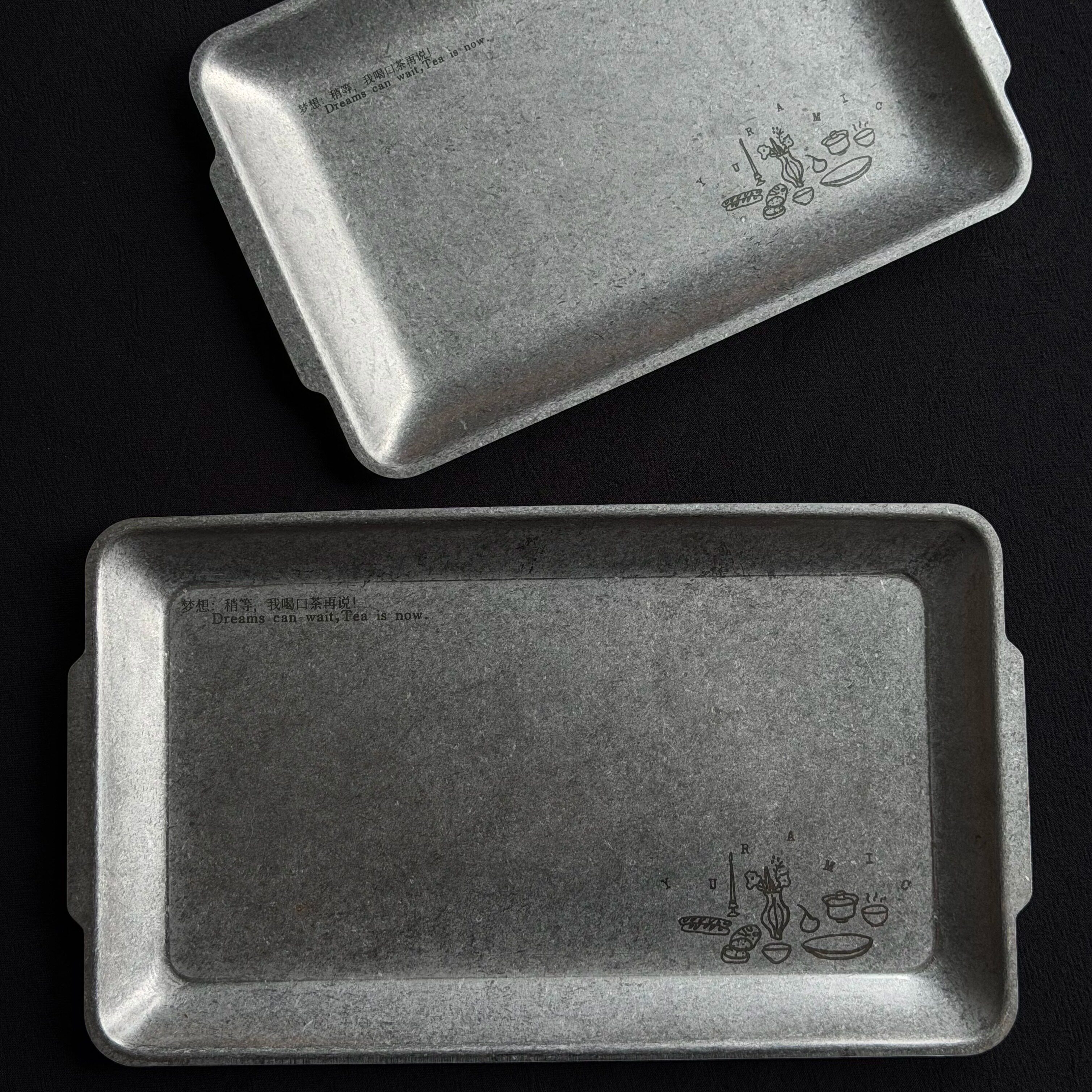 与此·复古做旧茶盘托盘不锈钢304防腐防锈干泡茶盘