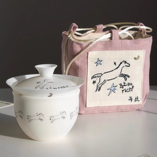 【原创】马年限定一人饮茶套组超薄胎白瓷盖碗羊脂玉茶杯主人杯