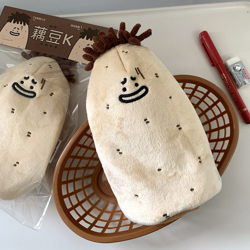 雨过山原创藕豆k毛绒笔袋文具袋