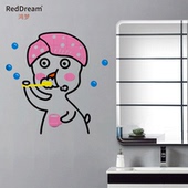 鸭子刷牙ins北欧风亚克力立体墙贴情侣客厅卧室浴室墙壁卡通图案