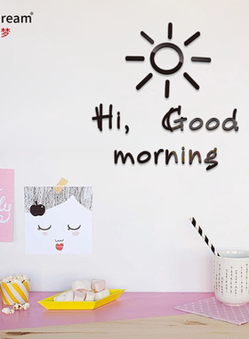 Good morning 简约太阳月亮英文ins网红北欧风可爱文字亚克力墙贴