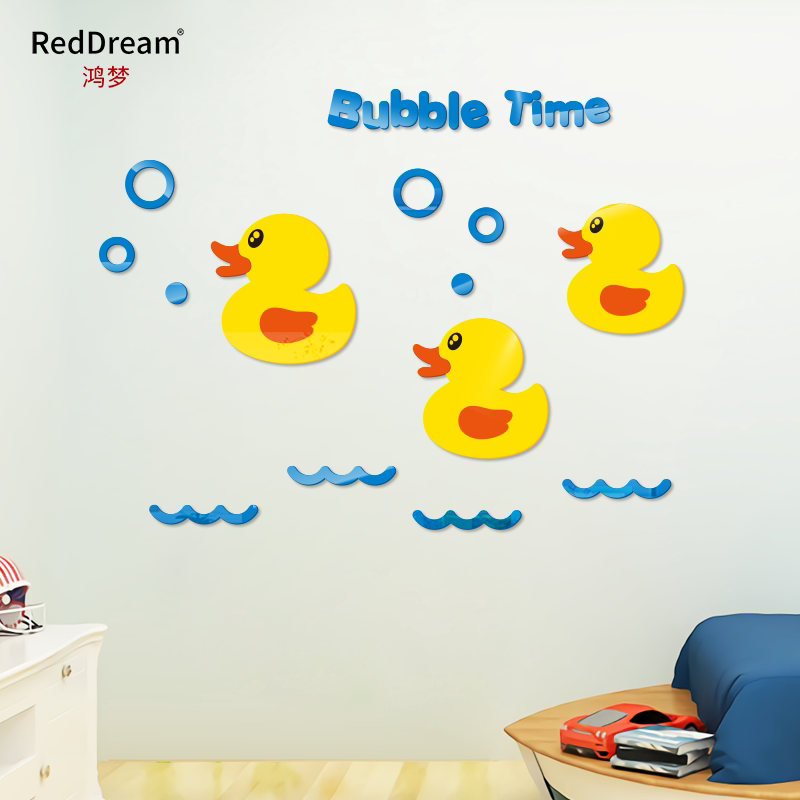 可爱小黄鸭创意儿童卧室浴室幼儿园3D立体亚克力自粘装饰背景墙贴