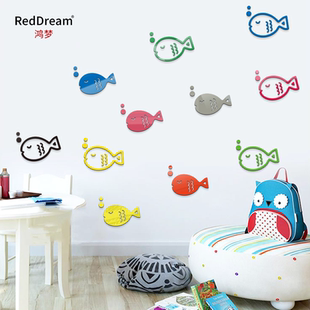 冲量 饰随心贴 小鱼儿3d立体亚克力儿童房可爱卧室客厅墙壁浴室装