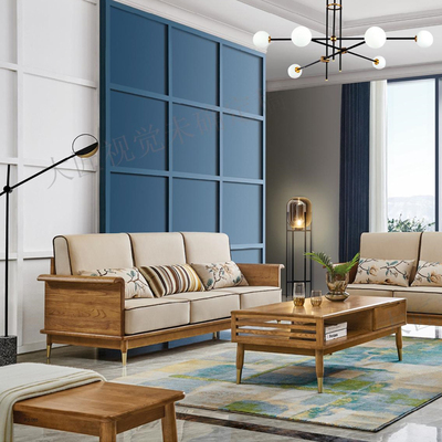 北欧白蜡木组装家具环保实木沙发