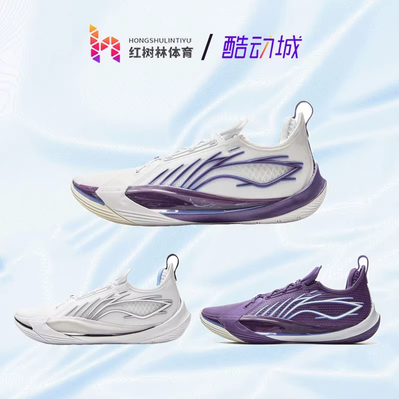 李宁音速13低帮篮球鞋