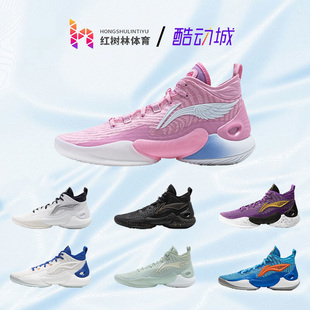 李宁2024新款驭帅18传承全掌䨻轻量减震高回弹实战篮球鞋ABAU009