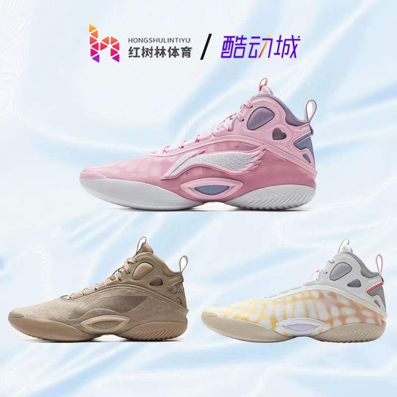 李宁驭帅19篮球鞋男鞋2025新款聚核芯助力系统专业比赛篮球鞋