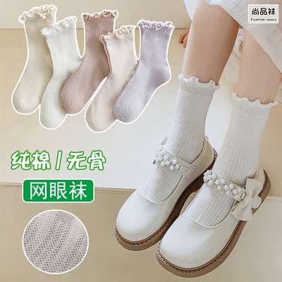 女童花边袜子夏无骨纯棉儿童袜
