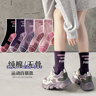 女童袜纯棉无骨童袜儿童中筒袜运动字母中大童袜秋冬季潮童棉袜子