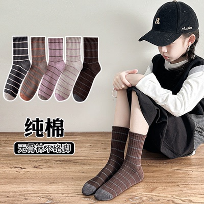 女童袜纯棉儿童中筒棉袜无骨袜