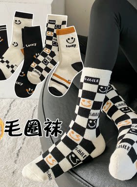 儿童袜纯棉毛圈袜加厚男童