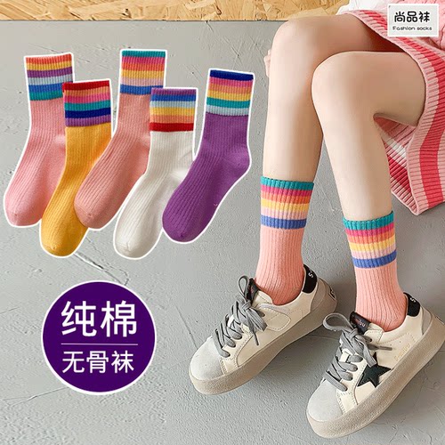 儿童袜纯棉中筒女孩无骨袜