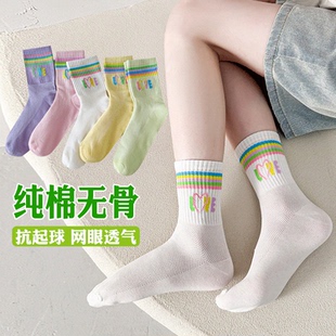 女童袜纯棉无骨儿童袜夏薄款网眼中筒袜夏季运动女孩中大童棉袜子