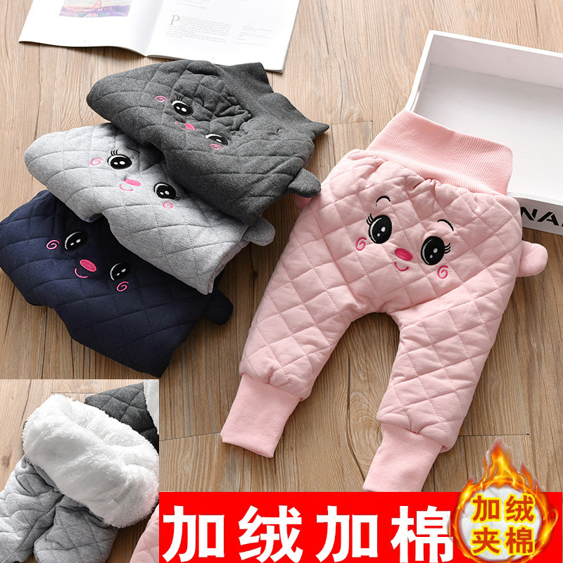 儿童羽绒棉裤婴儿女童裤子外穿冬装大PP裤加绒加厚男宝宝田鸡裤