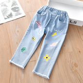 女孩外穿秋装 2026新款 韩版 洋气时髦儿童裤 女童牛仔裤 子春装 春秋款