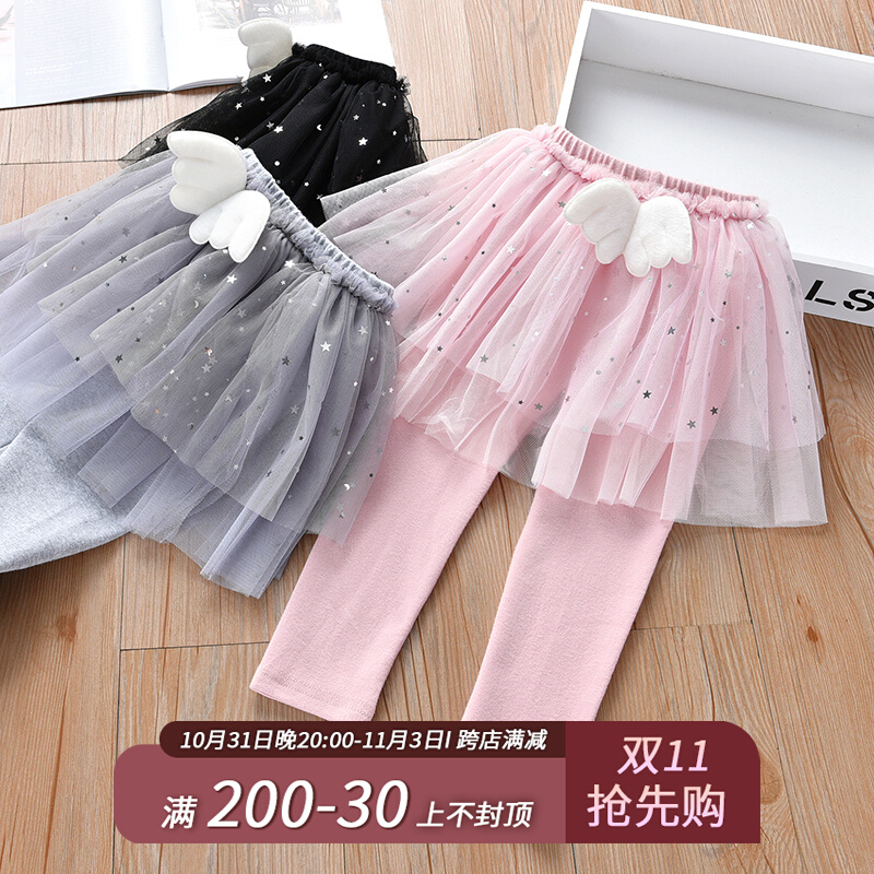 女童打底裤2023新款秋季儿童裤子小女孩网纱裙裤纯棉春秋外穿长裤