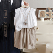 子2026新款 儿童日韩休闲宽松阔腿裤 女孩薄款 女童春夏裤 百搭长裤 子