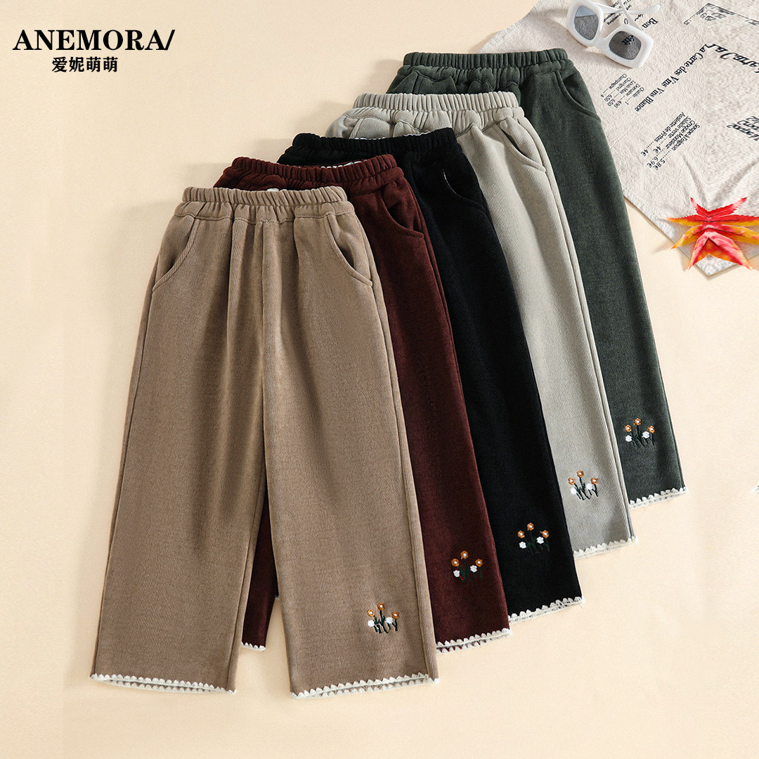 童装女童加绒裤韩国料子显瘦腿精2025新款冬季加绒保暖裤子直筒裤,童装/婴儿装/亲子装,裤子,淘宝优惠券,粉丝福利购,淘宝优惠卷