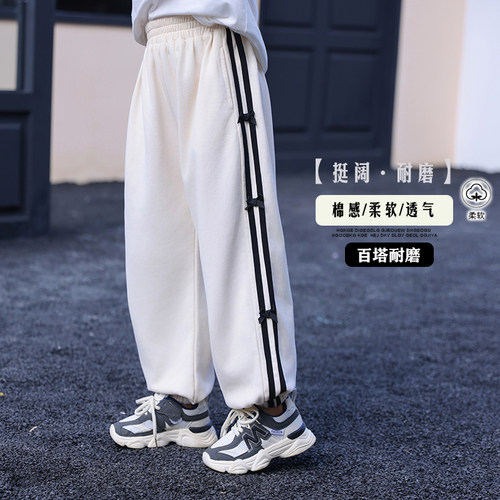 爱妮萌萌女童裤子春秋