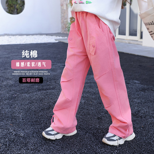 爱妮萌萌女童春秋工装裤