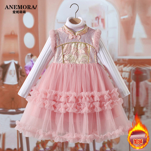 女童粉色旗袍冬中国风网纱背心裙加绒拜年礼服连衣裙公主风蓬蓬裙