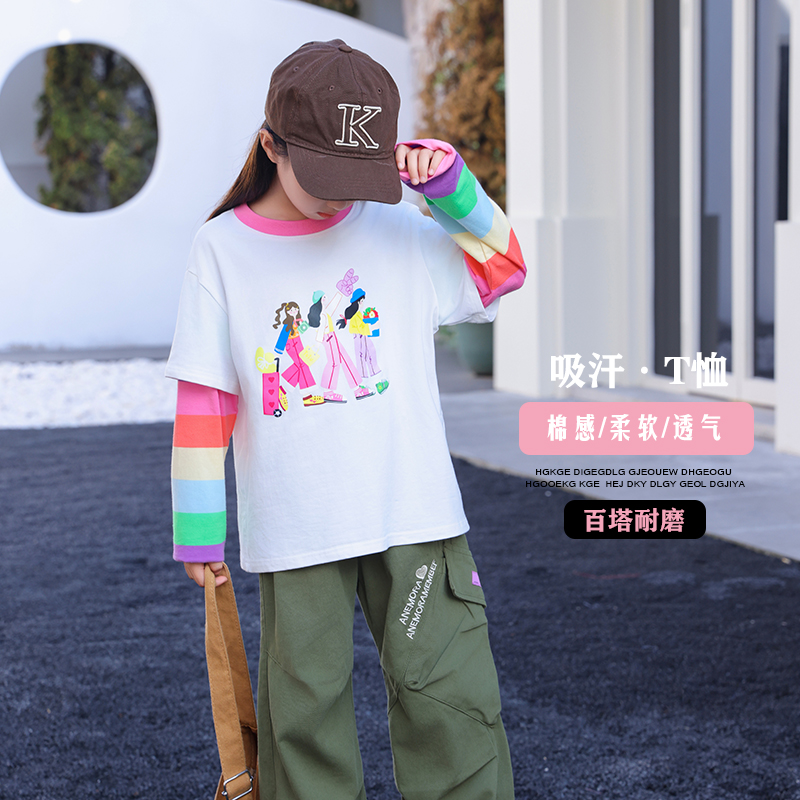 爱妮萌萌女童长袖t恤假两件春秋