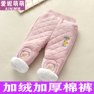 棉裤 男宝宝保暖裤 童装 2025新款 子 儿童夹棉冬装 女童加绒加厚秋冬款
