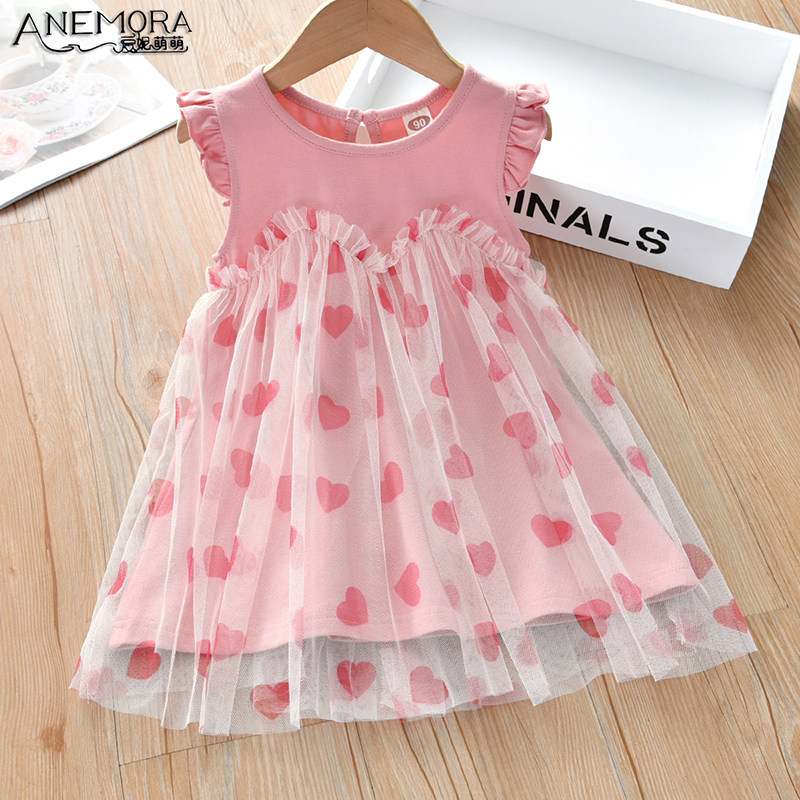 女童连衣裙夏装2025新款夏季儿童洋气网纱公主裙女孩韩版纯棉裙子,童装/婴儿装/亲子装,连衣裙,淘宝优惠券,粉丝福利购,淘宝优惠卷