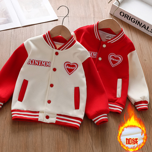 女童棒球服外套春秋冬2025新款洋气儿童秋装运动上衣中童加绒夹克
