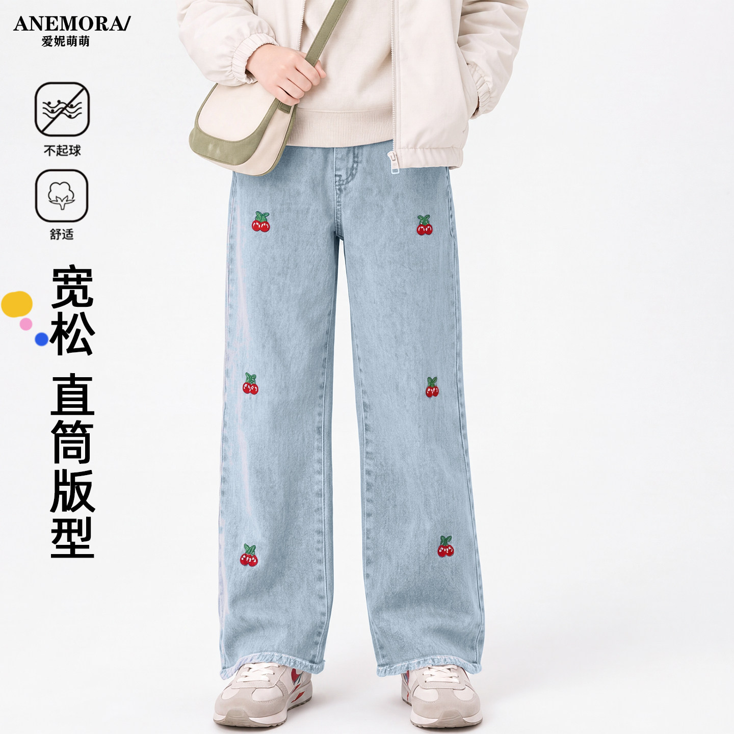 女童青少年春秋牛仔直筒裤新品儿童宽松百搭长裤女大童洋气休闲裤