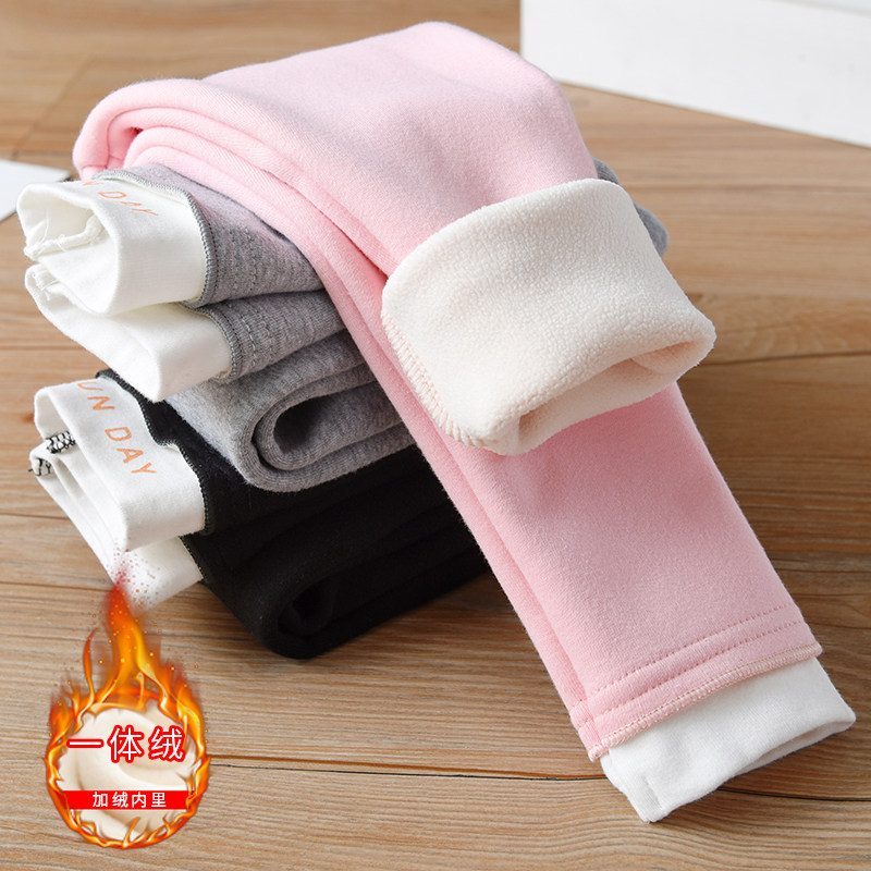 女童加绒裤子加厚秋冬童装女宝宝冬天长裤儿童外穿粉色打底裤女孩,童装/婴儿装/亲子装,裤子,淘宝优惠券,粉丝福利购,淘宝优惠卷