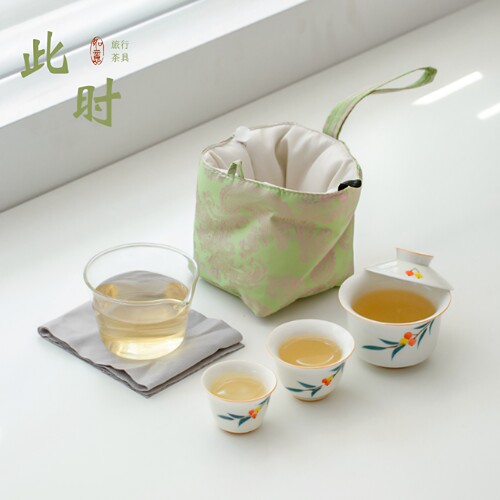 便携陶瓷茶水分离一壶二杯套装