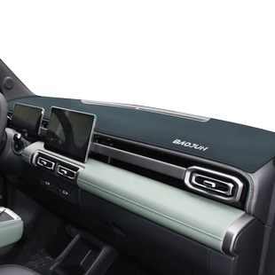 新宝骏悦也plus RC5 RC6 RS5 RS3 RM5专用中控台防晒仪表台避光垫