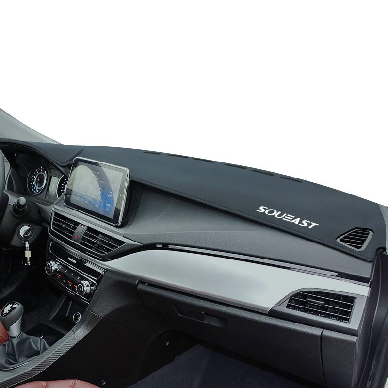 东南A5翼舞DX3蓝瑟DX5菱帅V3菱悦V5凌致X7中控仪表台防晒避光垫子