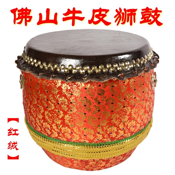正宗佛山牛皮高音醒狮鼓幼儿童红色10至24寸舞狮道具非遗手工用品