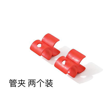 攀爬架管夹两个装，红色/灰色，攀爬架配件