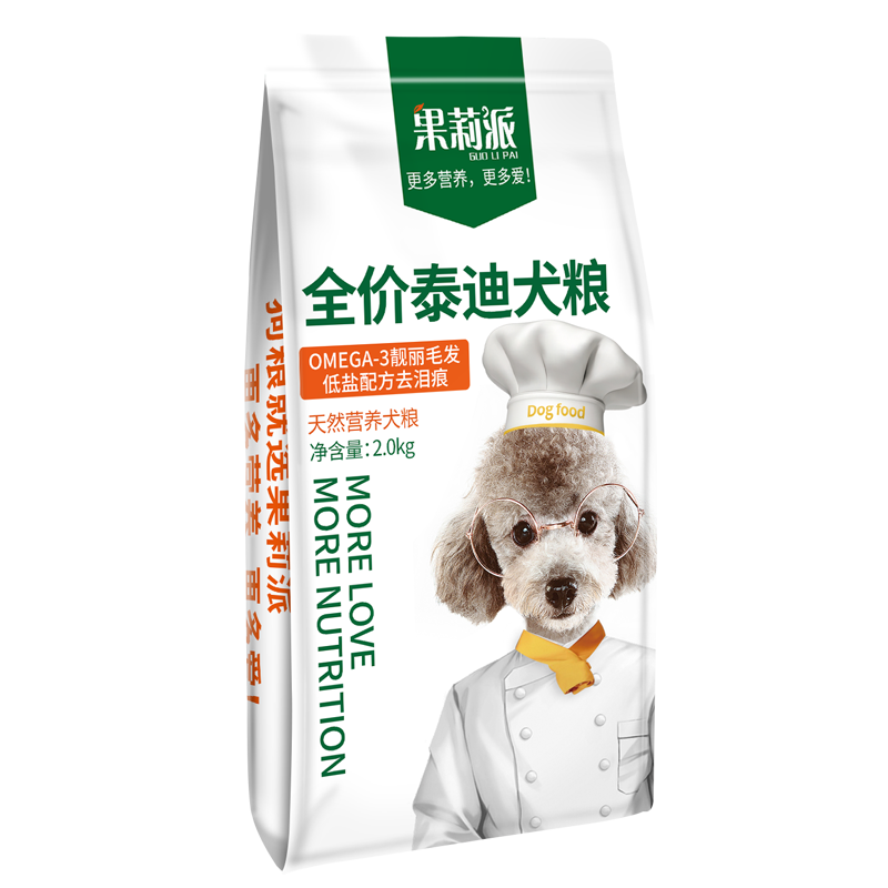 果莉派 泰迪專用狗糧成犬幼犬奶糕小顆粒4斤泰迪狗糧品牌旗艦店