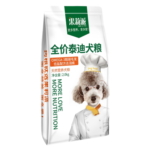 果莉派泰迪专用狗粮幼犬奶糕成犬