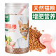 全价猫粮幼猫成猫增肥发腮试吃装 三个月营养奶糕10斤 5斤果莉派2
